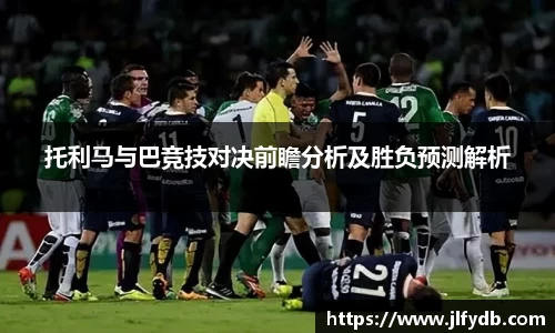  必一·体育(b-sports)