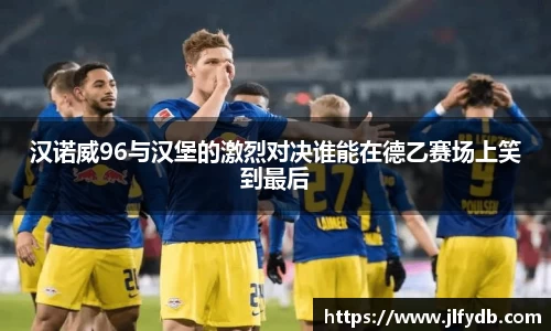 bsport体育